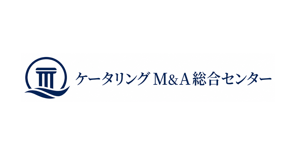 ケータリングM&A総合センターのアイキャッチ画像