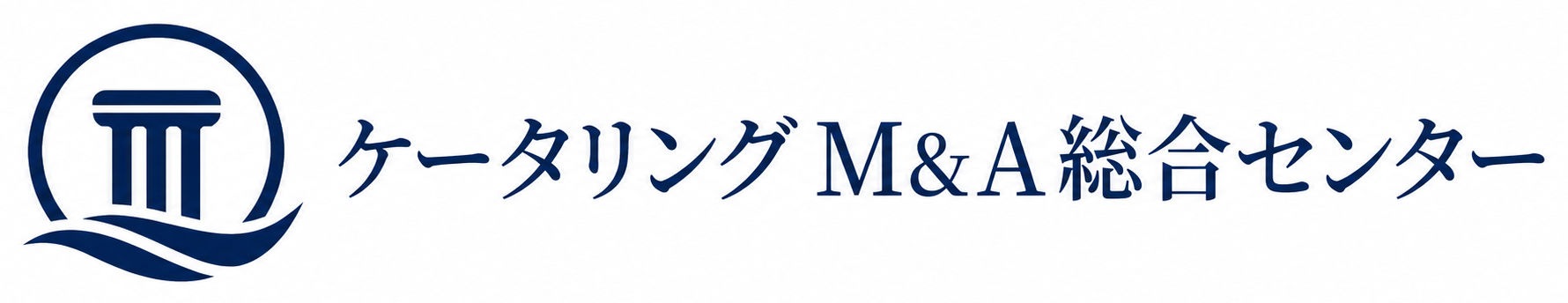 ケータリングM&A総合センター